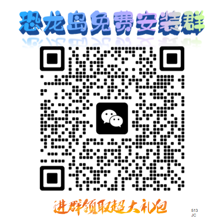 下载二维码